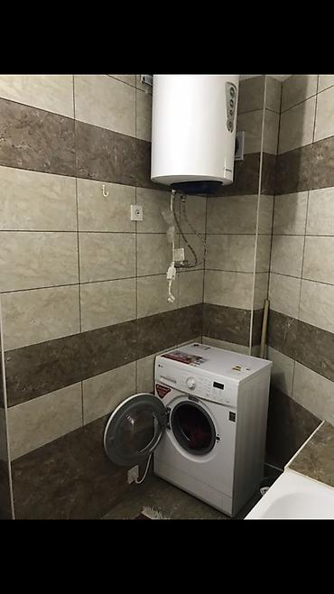сдаю дом в бишкеке: 🏠 СДАЁТСЯ 2-КОМНАТНАЯ КВАРТИРА Ул. Бакаева /Ахунбаева Светлая и — 8