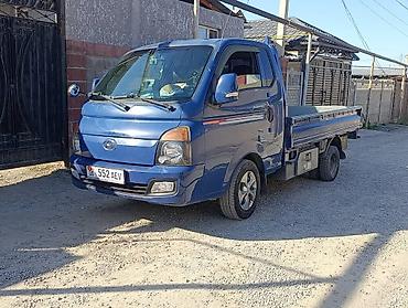 пикап вышка: Hyundai Porter II — компактный бортовой грузовик 🚨СРОЧНО! - Кузов — 2