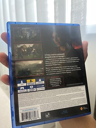 сы 4: Продаю игровой диск playstation 4 Ps 4 пс4 поейстейшн Uncharted lost — 2