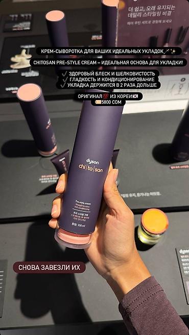 Дорожные сумки: Дорожная сумка, Женские, Новый — 5