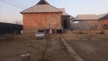 Продажа коттеджей и домов: Продаётся одноэтажный дом с приусадебным участком. Характеристики — 1