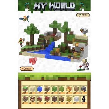 Подарки и сувениры: Подарки/ 🎁 Ищете подарок на Новый год? У нас в продаже стильные и — 7