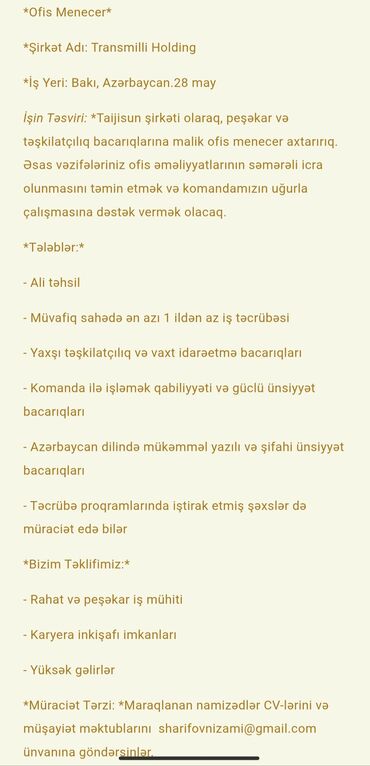 Tibb, əczaçılıq: Ofis menecer, katib tələb olunur, Tam iş günü, 18-29 yaş, 1 ildən az təcrübə