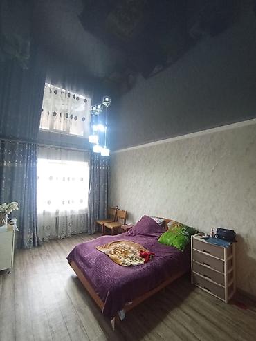акт аптека: 2 комнаты, 49 м², 105 серия, 3 этаж — 2