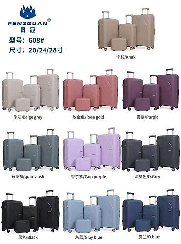 Чемодандар: Набор чемоданов FENGGUAN, модель 608# - Размеры: 20" / 24" / 28" - — 1