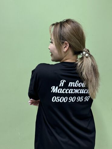 консультация врача по телефону 24 часа бесплатно бишкек: Массаж | Лечебный массаж | Остеохондроз, Межпозвоночная грыжа, Протрузия | Консультация