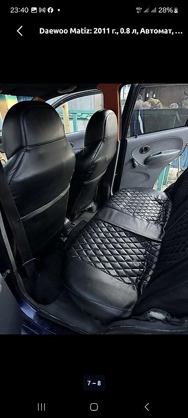адисей машина: Daewoo Matiz: 2011 г., 0.8 л, Автомат, Бензин, Хэтчбэк — 6