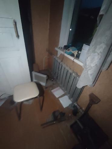 а фрейм дома цена: Дом под снос - Одноэтажный дом с мансардной частью. Кровля — 5