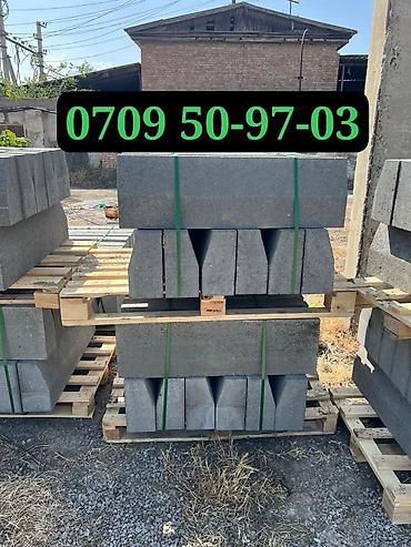 Дорожные бордюры: Дорожный бордюр, Прессованный, Бетонный, Новый — 2