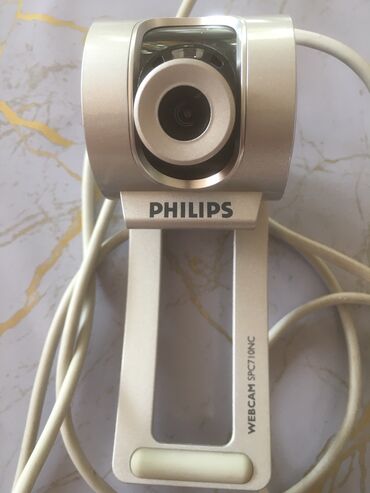 Philips web camera