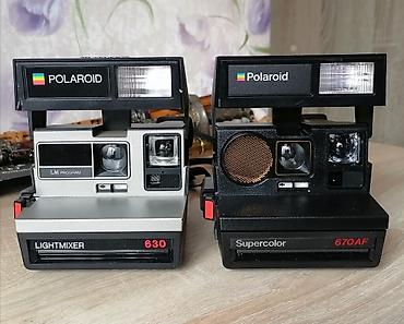 Polaroid 600 seriyası ani fotoaparatlar dəsti Model 1: Polaroid