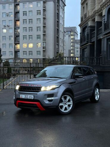 range rover пульт: Land Rover Range Rover Evoque: 2012 г., 2 л, Автомат, Бензин, Кроссовер