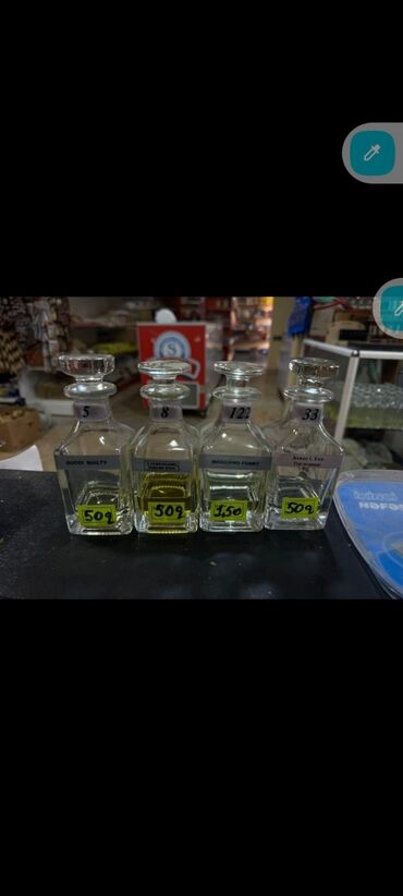 sabina parfumeriya az: Etir qanlblari satilir tecili 165 ededi biri 1.20 azn unvan Mehemmedi