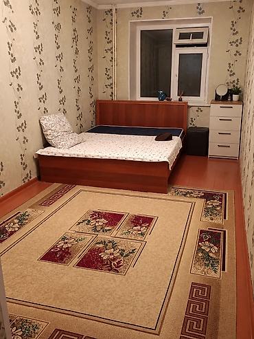 Сдаётся квартира 2-х комнатная 
2-этаж 104-серия 
Район:Черемушки