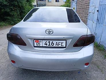 тойота королла 2016: Toyota Corolla: 2008 г., 1.6 л, Автомат, Бензин, Седан — 2