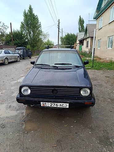 скутеры в рассрочку бишкек: Volkswagen Golf: 1990 г., 1.8 л, Механика, Бензин, Хэтчбэк — 4