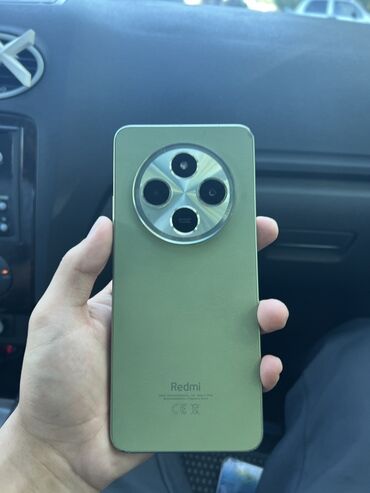 хромбук купить: Redmi, Redmi 14C, 128 ГБ, цвет - Зеленый