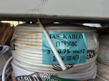 3 на 2.5 кабель: ПВС кабель, Многожильные, Количество жил: 3