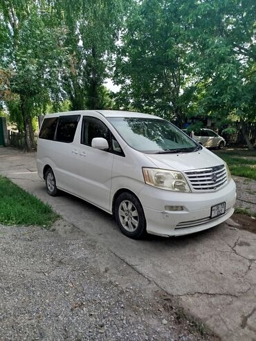 Toyota: Toyota Alphard: 2003 г., 2.4 л, Автомат, Бензин, Минивэн