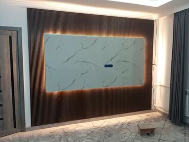 Другие специальности: Поклейка обоев больше 7 лет опыта — 2