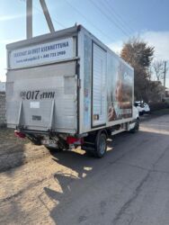 Mercedes-Benz: Mercedes-Benz Спринтер: 2007 г., 2.7 л, Механика, Дизель — 7