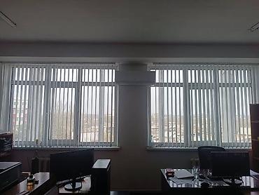 Жалюзи и рольшторы: Плиссе|Жалюзи | Ролл шторы | День-ночь | Плиссе|Вертикальные жалюзи Мы — 11