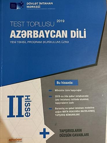 array informatika pdf 2026: Azərbaycan dili Testlər 11-ci sinif, DİM, 2-ci hissə, 2019 il — 1