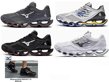 Patike: MIZUNO WAVE REBELLION, PROPHECY LS, VRHUNSKI MODEL | Novo! ! ! — 7