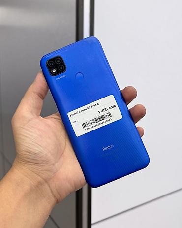 телефон редми 9c: 📱 Xiaomi Redmi 9C 3/64 ГБ 💙 💰 Цена: 1 400 сом 🔹 Оперативная память — 1