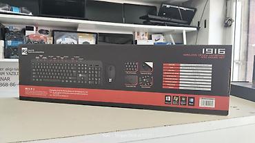 canon printer usb kabel: Kompüterlər üçün klavyatura Blutuzku klavyatura və maus dəsti Yenidir — 2
