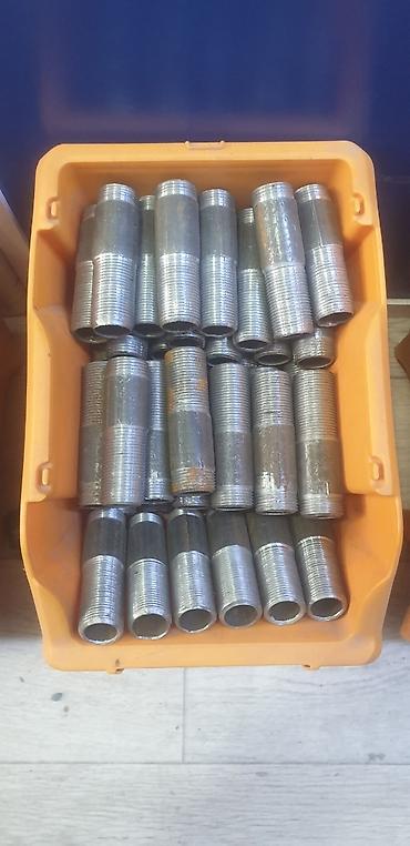 Другая сантехника: Металлическая заглушка цилиндрической формы с резьбой на верхней — 7