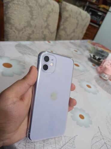 işdəmiş telefonlar: IPhone 11, 64 GB, Deep Purple, Face ID