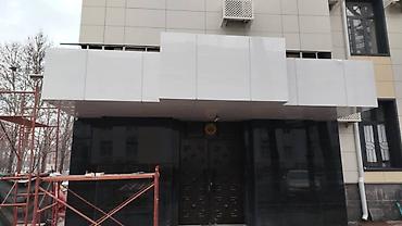 Уличное освещение: 🧱🔷 АЛЮКОБОНД – ЗАМАНБАП ФАСАД ЧЕЧИМИ Установка! ✅ Алюкобонд – бул — 11