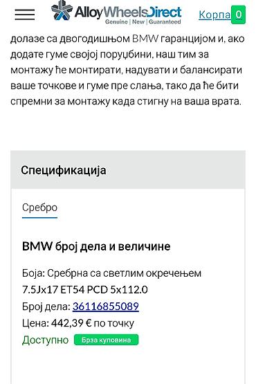 set za reparaciju letve volana corsa c: Aluminijumske felne BMW original 17 coli 5x112 promer rupa 7,5 J — 2