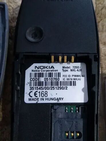 Nokia: Nokia 7610 — 5