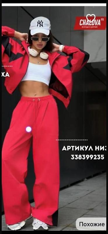 зеленые штаны: Женский спортивный костюм CHALOVA fit, артикул низа . размер М на — 2