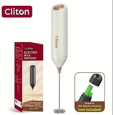 Cliton Electric Milk Frother – portativ, batareya ilə işləyən süd