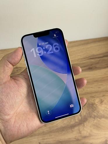 10 iphone: IPhone 17, Б/у, 256 ГБ, Белый, 100 % — 6
