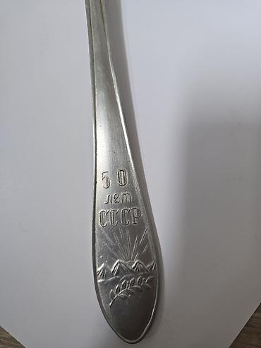 Статуэтки: Фарфоровые статуэтки времен СССР
есть сколы и другие советские вещи — 19