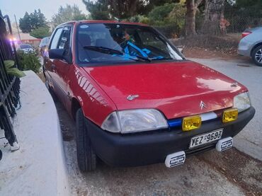 Citroen: Citroen AX: 1.1 l. | 1993 έ. 222000 km. Χάτσμπακ