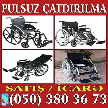 dəmir araba: İcarə və satış üçün əlil arabaları - Mexaniki model çeşidləri — 3