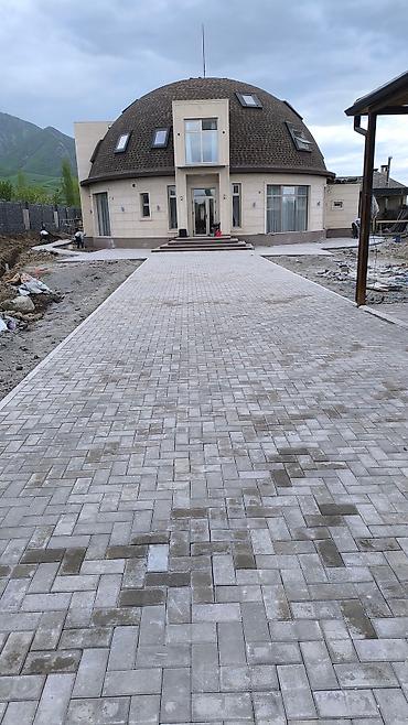 Брусчатка кирпич: Прессованные брусчатки отличного качества! прессованная брусчатка — 24