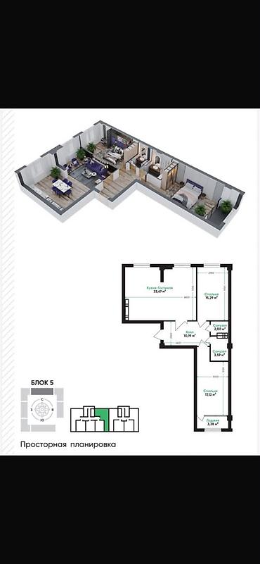 15: 3 комнаты, 85 м², Академия Наук Элитка, 10 этаж, ПСО (под самоотделку) — 1