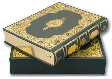Kitablar, jurnallar, CD, DVD: Quran (Hədiyyəvi nəşr qızıl səhifələrlə)