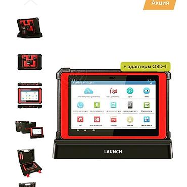 СТО, ремонт транспорта: Ремонт двигателя — 5