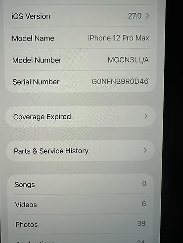 macbook air 13 m1: IPhone 12 Pro Max 256gb Pacific Blue покупал в iStore trade in месяц — 6