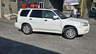 форестер sg5: Subaru Forester: 2005 г., 2 л, Автомат, Газ, Универсал — 1