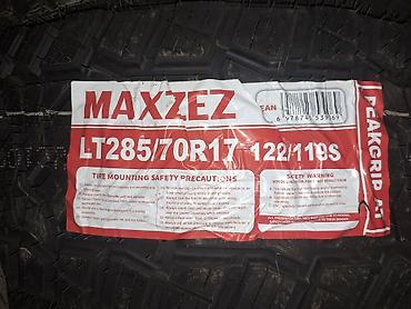 зимние шины 285 70 r17: Шины 265 / 70 / R 17, Всесезонная, Новый, Комплект, Внедорожные (АТ/МТ), Китай — 7