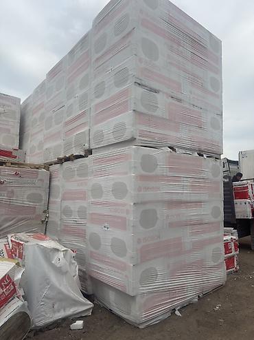 Каменная, базальтовая вата: Продается качественный утеплитель — каменная вата ( Базальт)от — 16