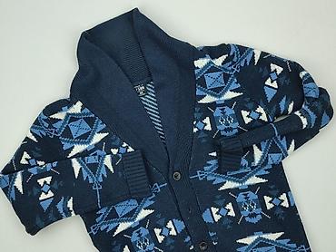 pull bear szorty: FSBN, Kardigan dla mężczyzn, rozmiar M — 1